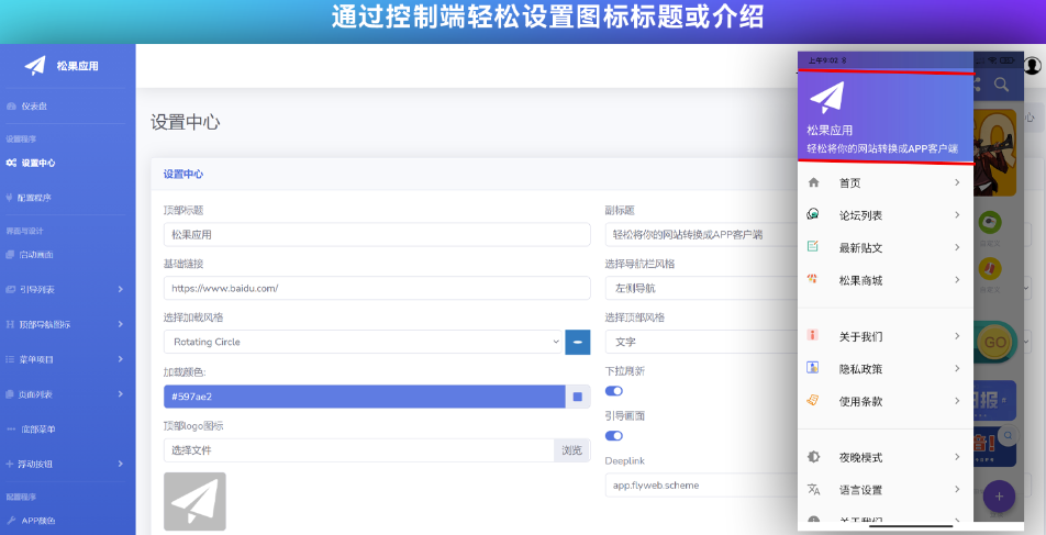 e59d595c0820231231144343