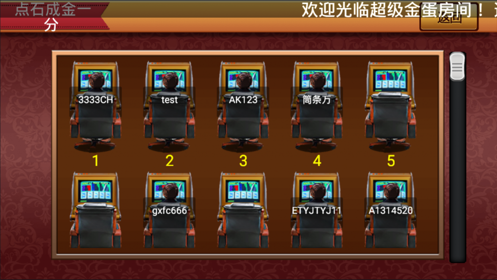 e6a3a67e5a20231221214927