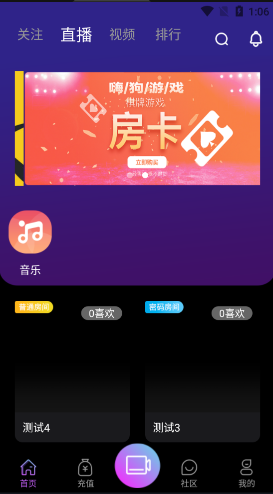 e76a47ab4020231213000809