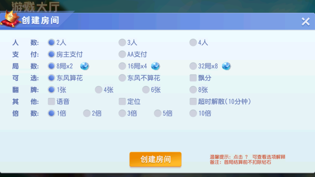 e7a63cd53720231231125747