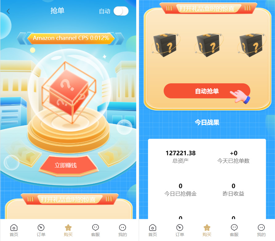 ec4b9a031120231216114614