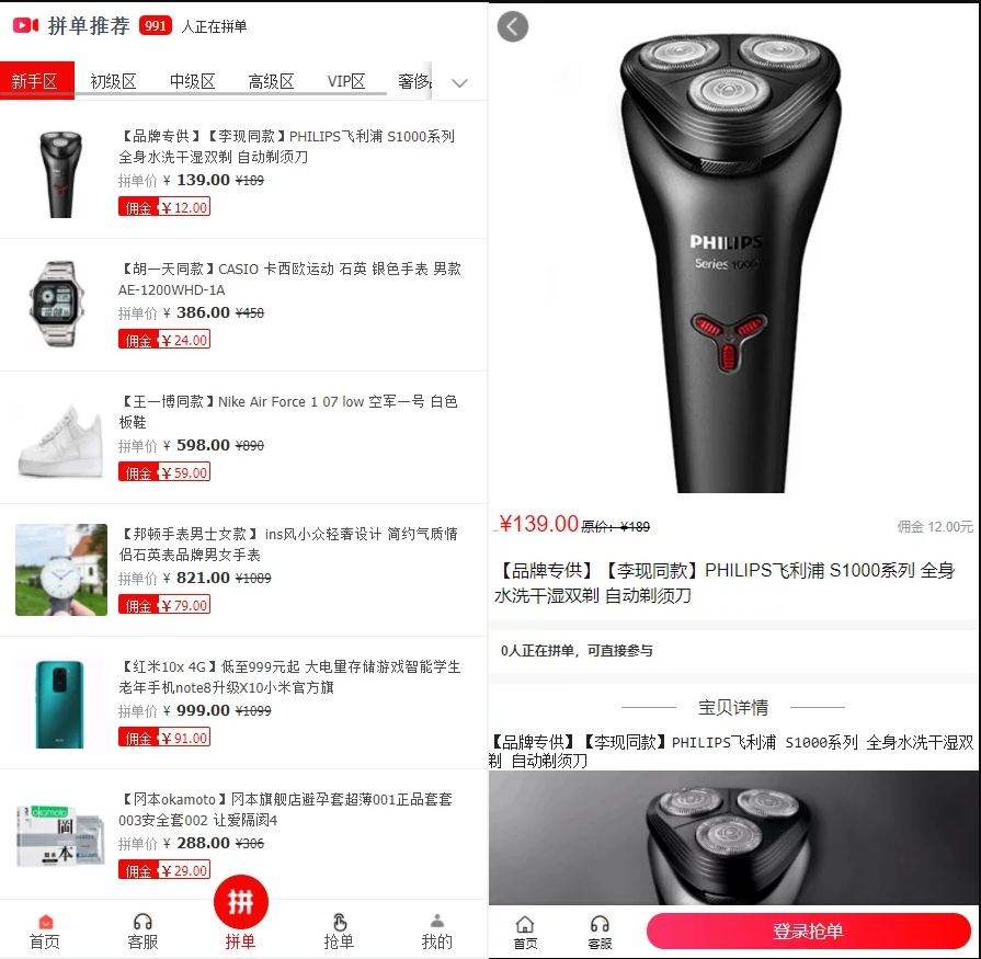 ed4d1e665d20231215143536