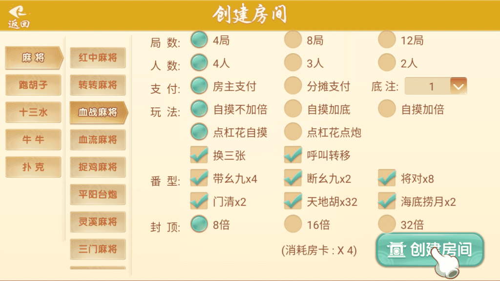 f25354dcf720231216110713