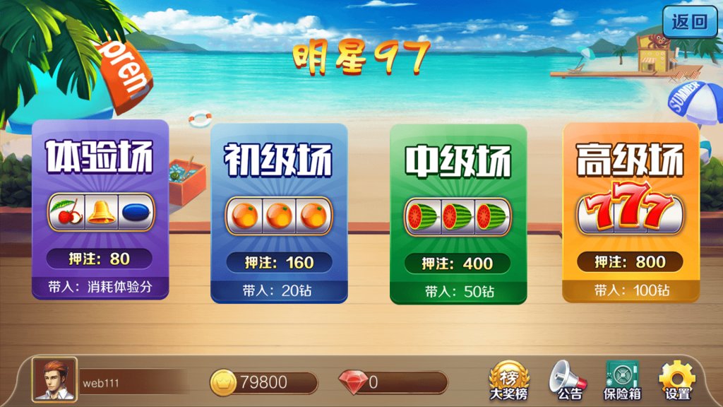 f42d86a87e20231211200125