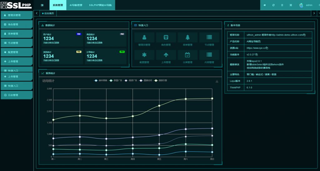 f51920b13d20231231123501