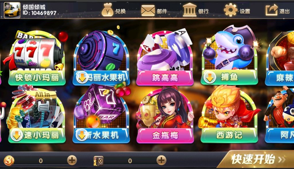 f52693ebd620231215144201