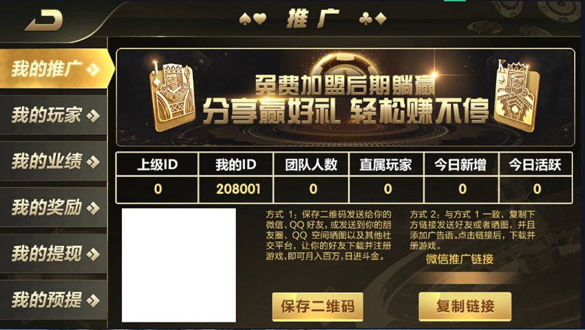 f655c1c65920231221230519