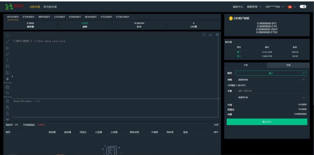 f724e72fa420231215003906