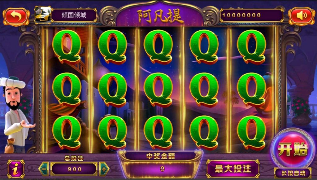 f88686bfa720231215144201