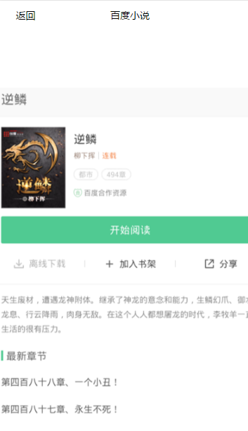 fb5c81ed3a20231215231804