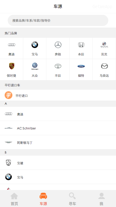 fb5c81ed3a20231215233135