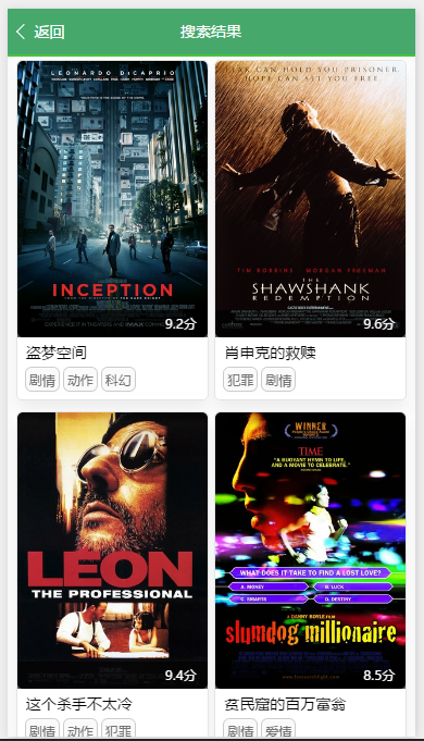 fb5c81ed3a20231215234845