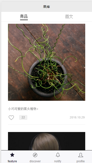 fb5c81ed3a20231216000109