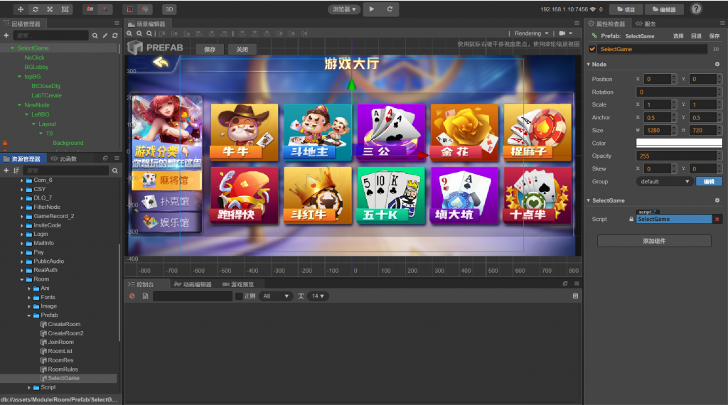 fd168690d120231226084236