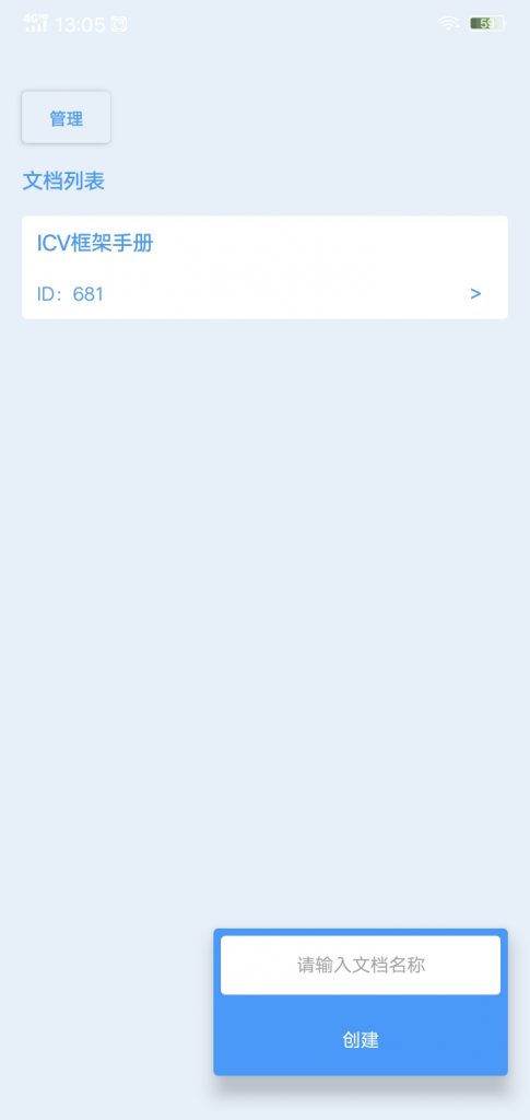 fdb8eb65b120231231143258