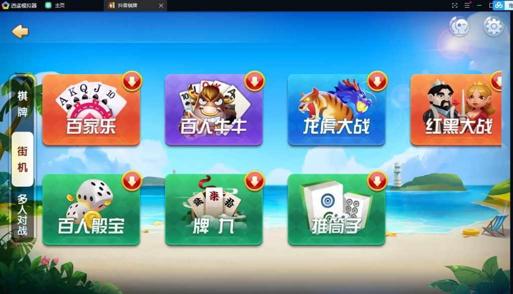 00b7e990d020240107182606