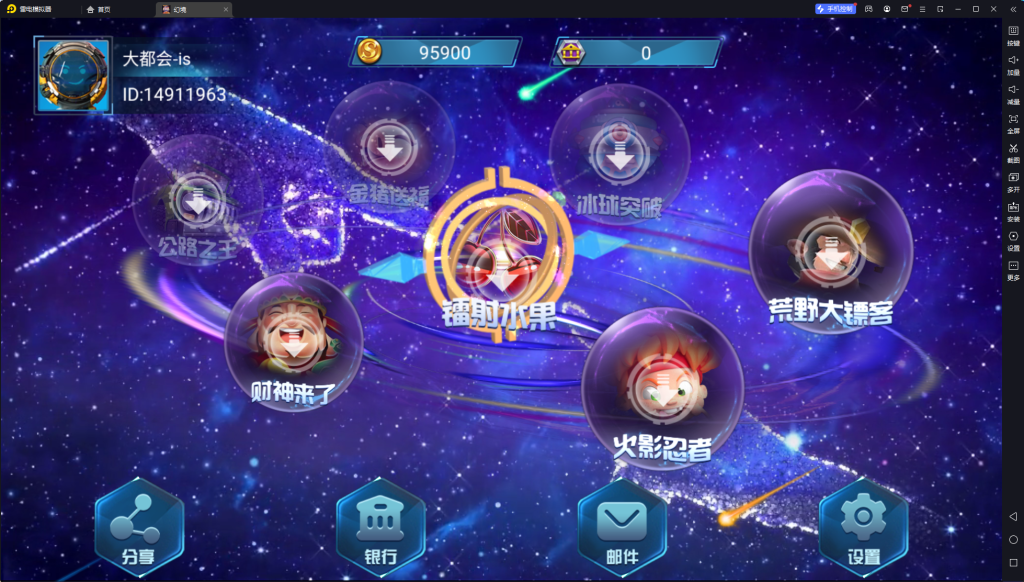 020ba38bb120240112090404