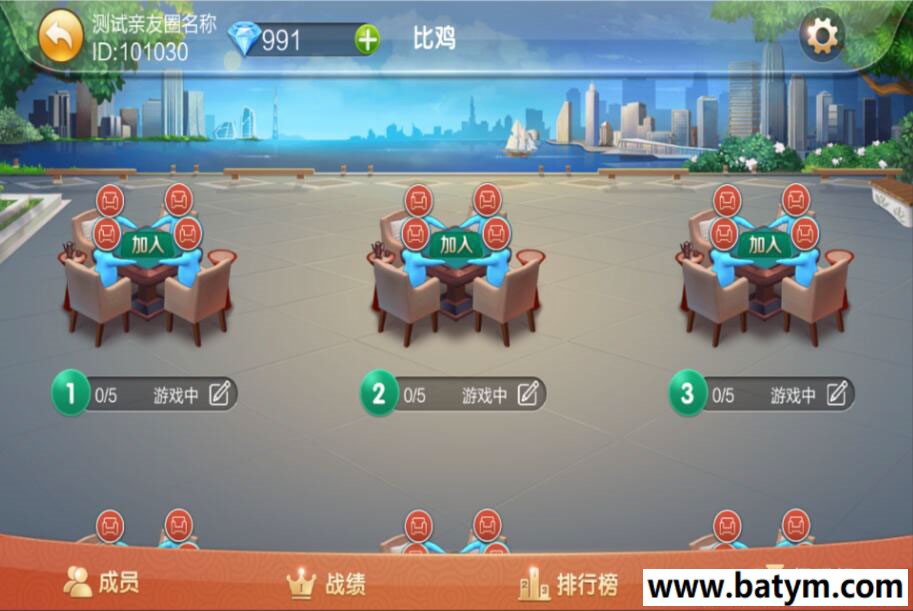 04ac3997bd20240116164756