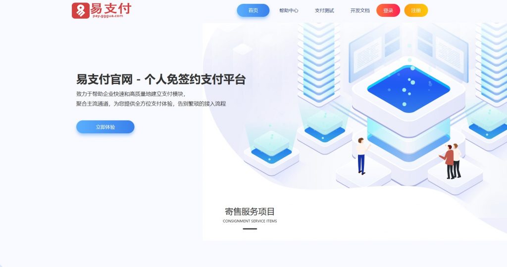 07b2998bc520240114133417