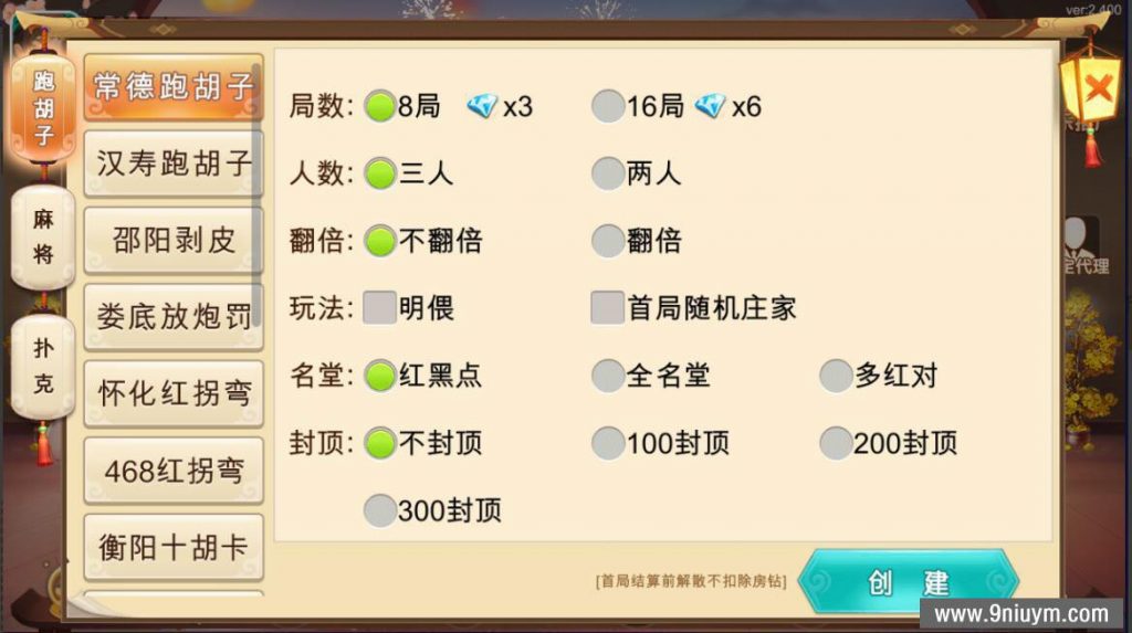 0aad862c6c20240110165505