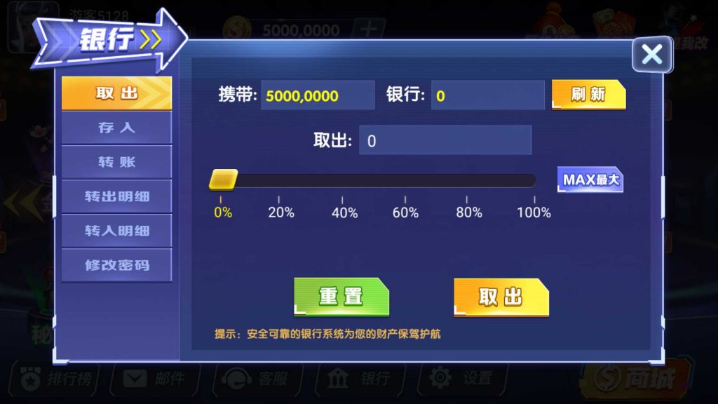 0ae5a477ca20240113233143