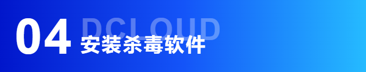 0c7a0ccfe820240117231152