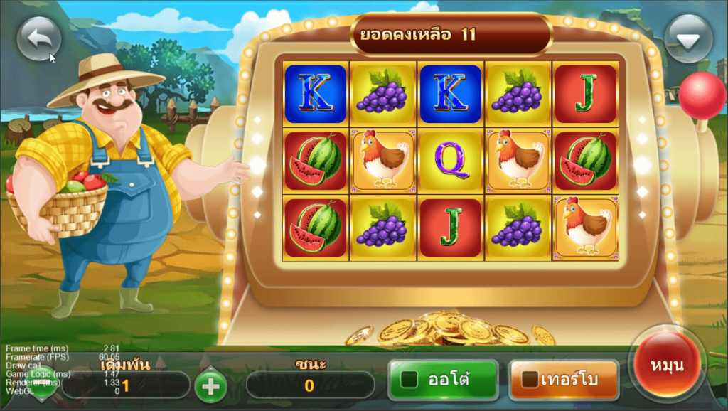 0f6292c3f120240130135030