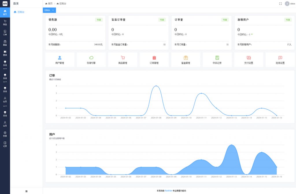 0fbe96389520240119085301