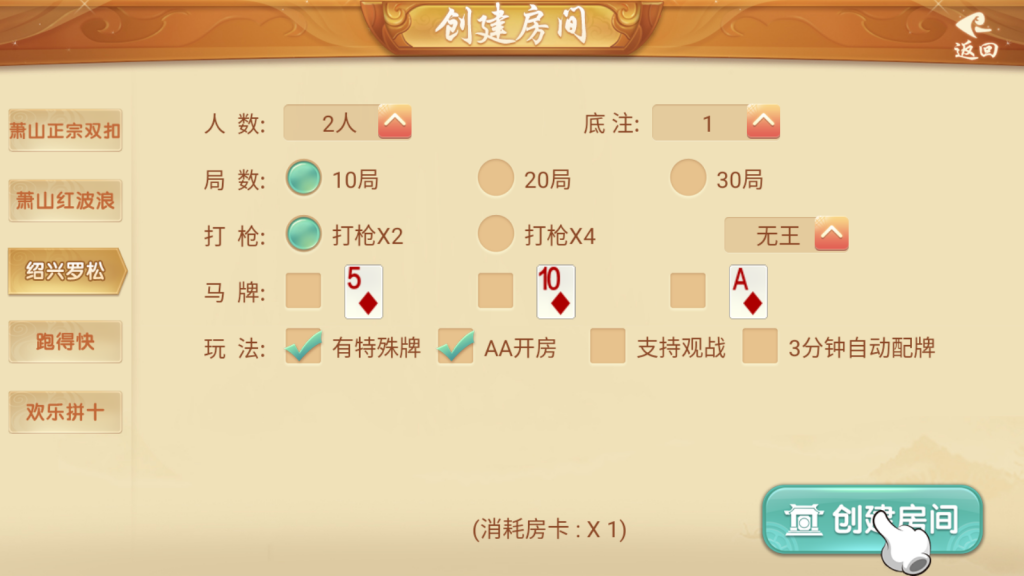 0ff6a8dbee20240125134016