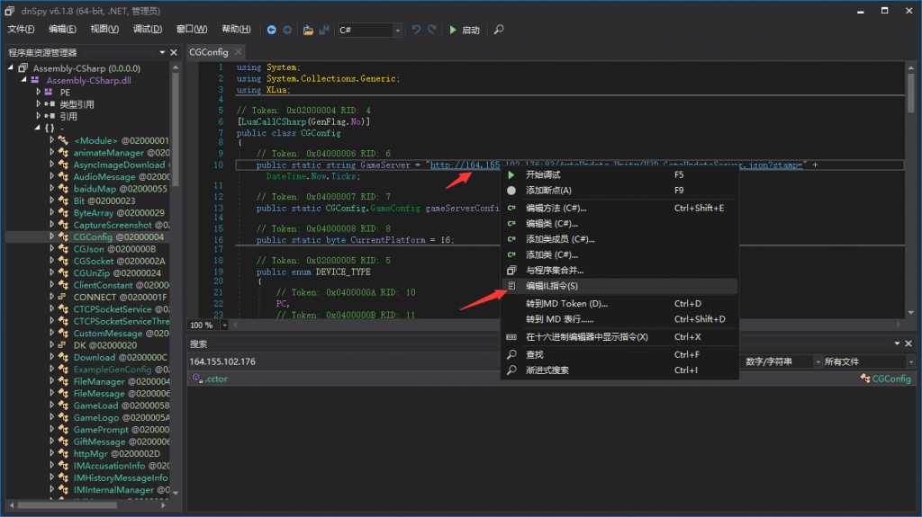 109c2130a720240118212546