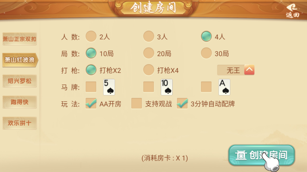 12647f2a4e20240125134016