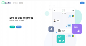 开发者审核专用马甲网站-蝙蝠源码网