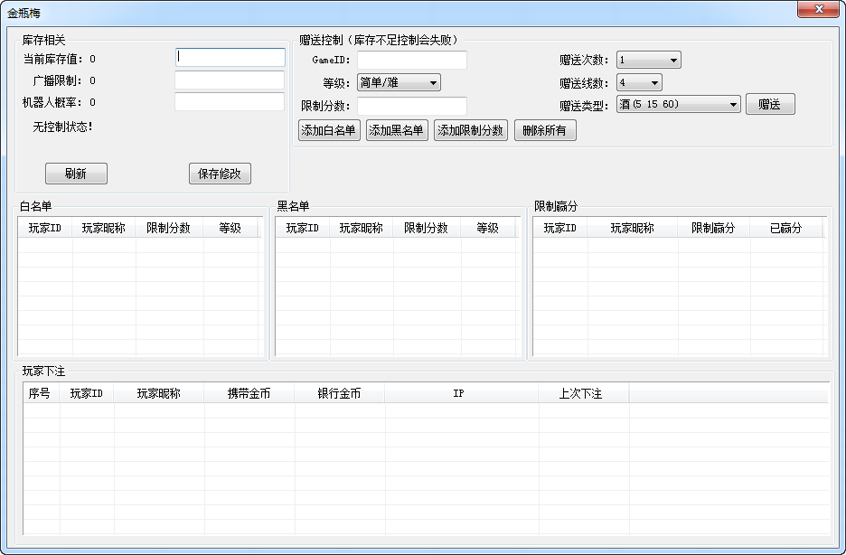 14f6f37f6020240113233142