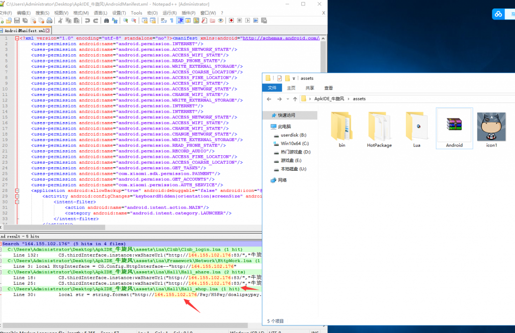 1694c4a02b20240118212546
