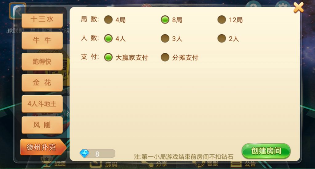 19d73ea40120240118170647