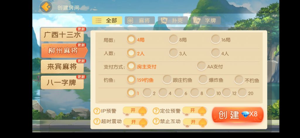 1a101c25d120240121180726