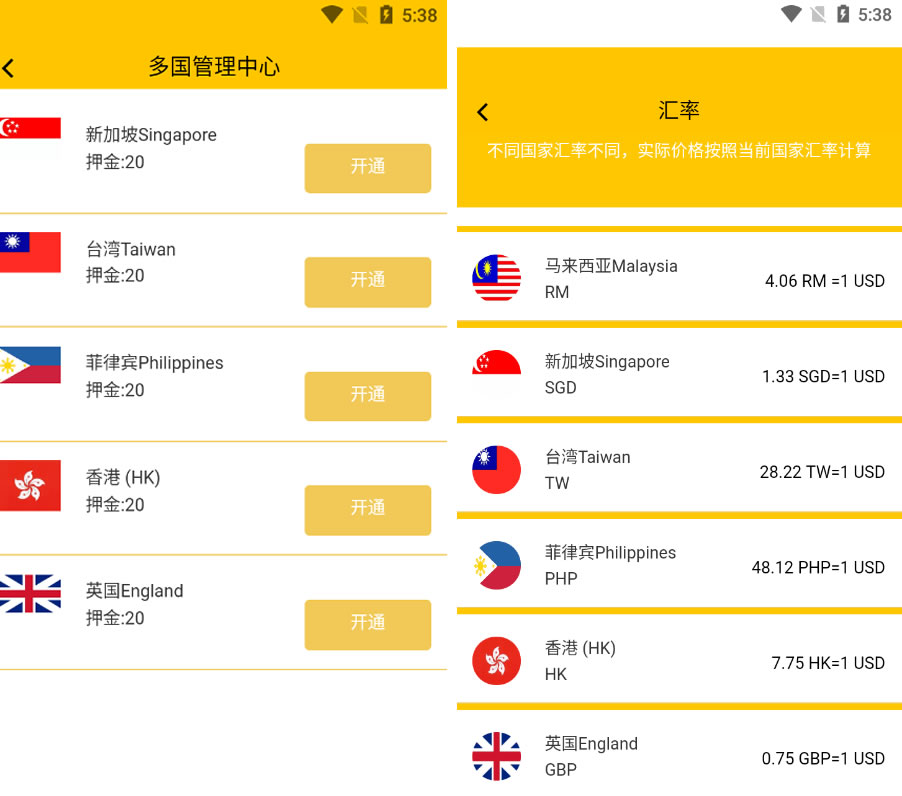 1ab915795320240101150326