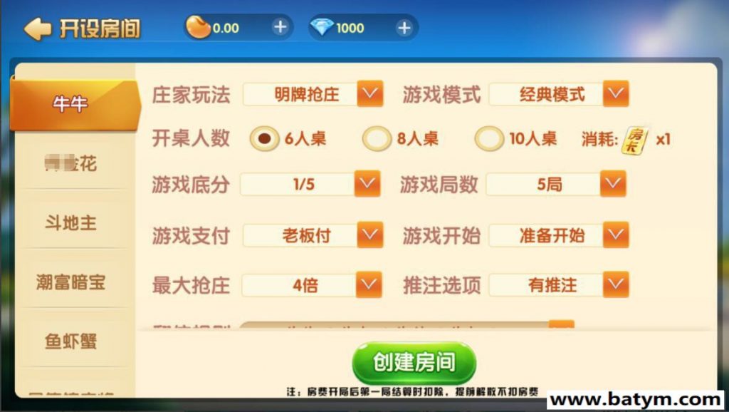 1e267cbdd220240116165319