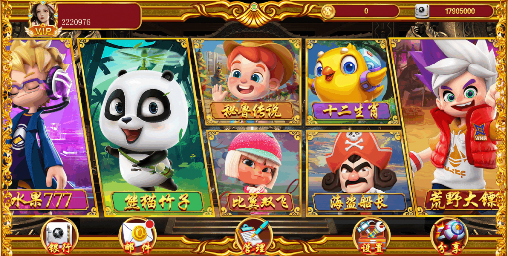 1e2824f5b720240113231233