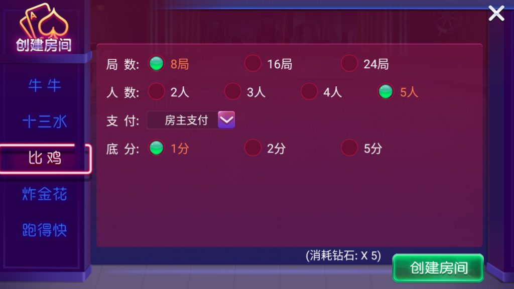 21246bf88520240118171232