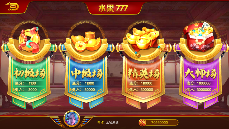 2305a9174220240112180258