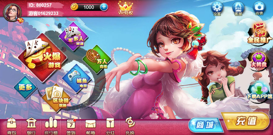 238cb6b5f820240110165121