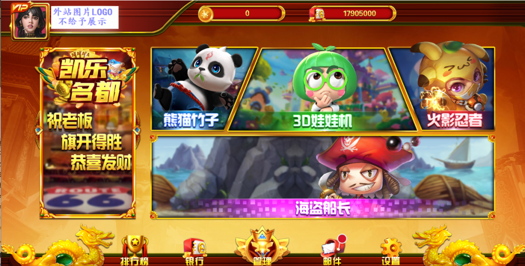 247bc74b5d20240113232008