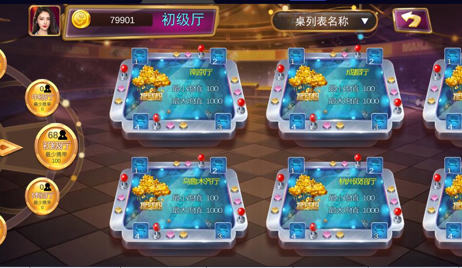 27007d8dc920240130134727