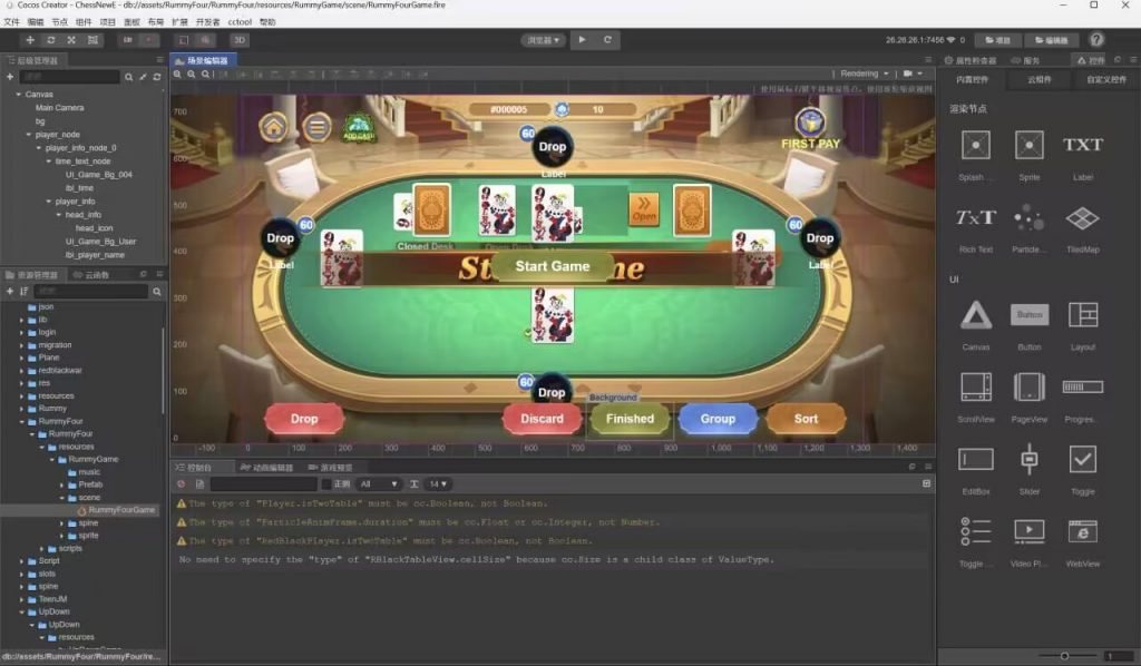 2b8d3d5b8220240107111207