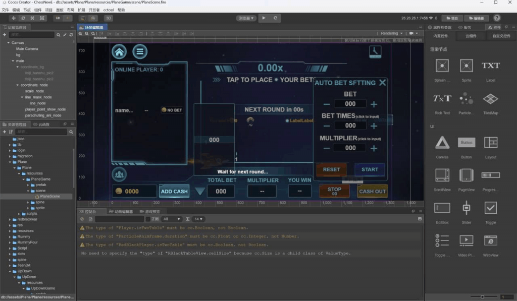 2bac7369ba20240107111207