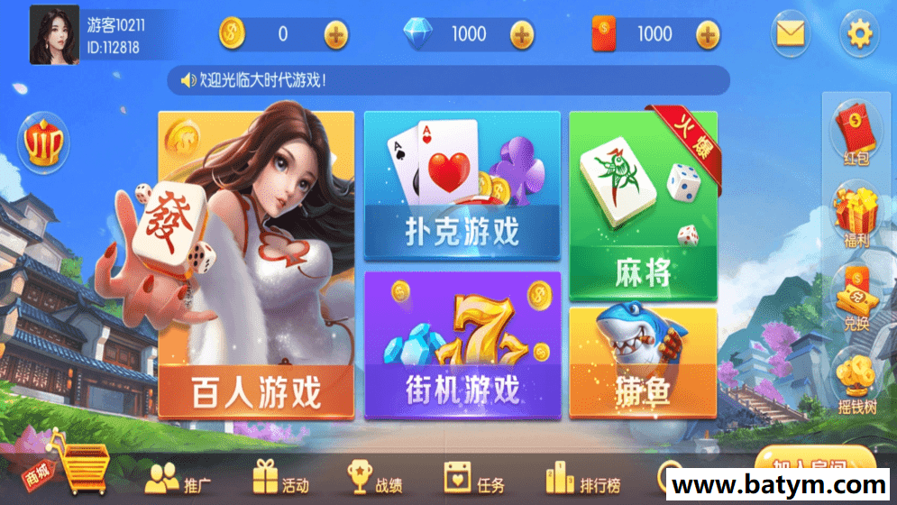 3093e1501120240118085510