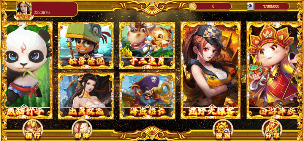 30ad63e87920240113230706