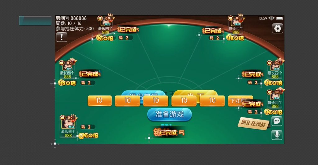 35ca9ef53320240119161539