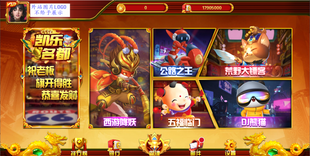 3815174d4220240113232008